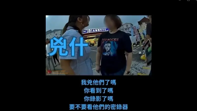 罷免四方來援！不只江啟臣晚會被踢館　王鴻薇南投掃夜市也爆火花