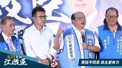 傷感父親節！昔推薦江啟臣選立委　徐中雄：他爸打電話罵我3次