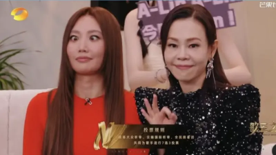 《歌手2025》A-Lin、彭佳慧「耳機被衝康」！最終排名曝光網怒了