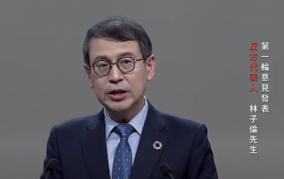 重啟核三激辯！林子倫：綠能是國際趨勢　發展核電成本將債留子孫
