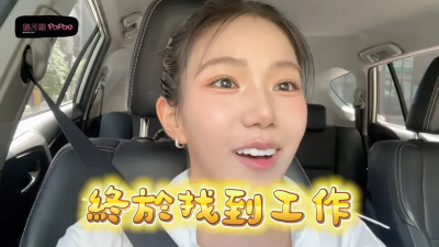 家寧半年0收入自嘲「快喫土」！全新身分曝光：教如何經營自媒體