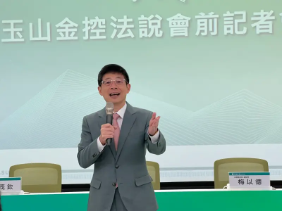 家樂福卡8月底掰掰！玉山金董座喊影響不大　75%已轉到Unicard