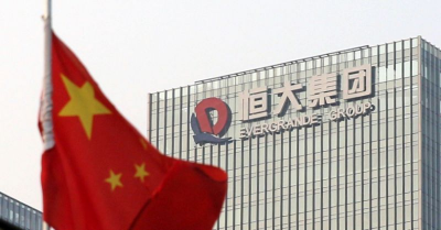 中國恆大確定掰了！港交所除牌下市時間點公布