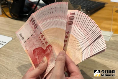 美Fed降息成定局？美元再跌 新台幣早盤再升到29.91元