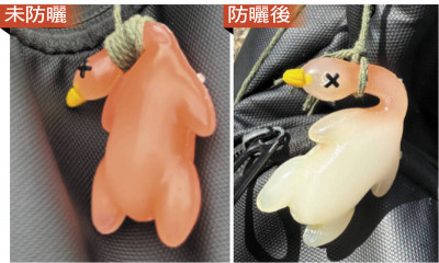 熱浪防曬小實驗 醫：5分鐘就有感