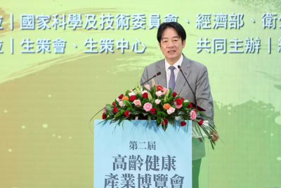 600億重建特別條例三讀！賴清德：感謝不分黨派挺災民