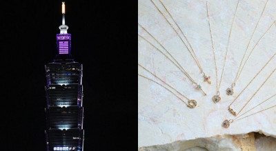 agete把台北101七彩燈光變成珠寶有夠閃！加碼台灣黑熊、石虎吊墜 比本尊還可愛