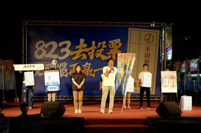 批政院「要450億」把人民當肉票？黃國昌怒喊這句：學會謙卑