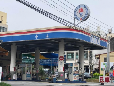 快訊／加油不急！明起汽油不漲、柴油跌0.3元