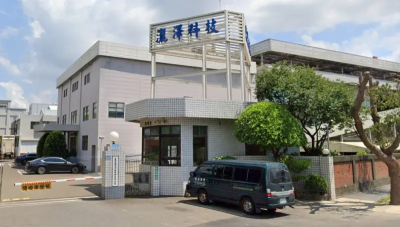 關稅海嘯來了！瀧澤科技「週休三日」　專家：1產業休假潮開始