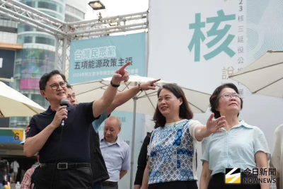 核三延役／投票率可望達4成？名醫揭4大原因預判「會過關」
