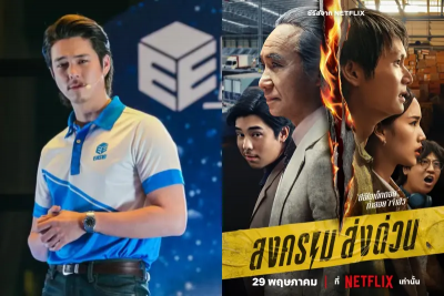 泰劇崛起！Netflix報告：15部原創作品躋身全球排行榜