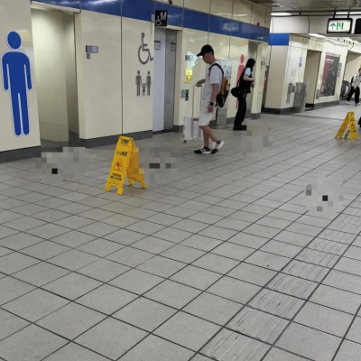 「大」台北日常？善導寺站驚見「黃金遍地」　北捷急派人清潔