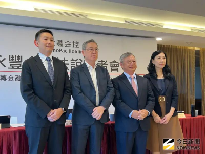 還要併三商壽？永豐金總座稱保守因應　先把目前3個併購案做好　