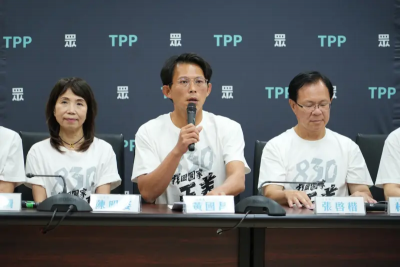 民眾黨發起「830司改走讀」　黃國昌嗆賴清德：別拉拒馬蛇龍