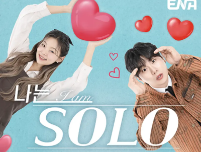 《我是SOLO》嘉賓車內侵犯無意識女子被拍下　加害者求法官別公開