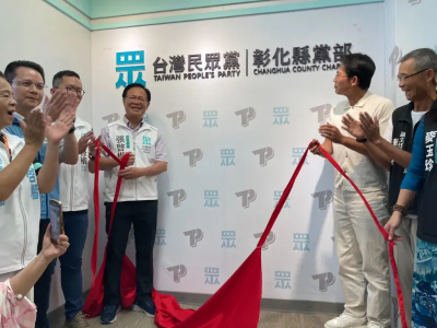 要選嘉義還是彰化？張啓楷曝2大關鍵：不能再讓民進黨得逞