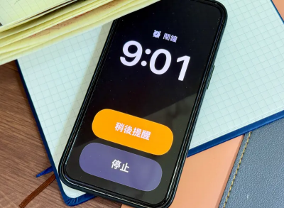 開學快調鬧鐘！iPhone鬧鐘設定「隱藏天籟鈴聲」　醫師教無痛起牀