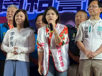 賴清德承諾2030年國防預算佔GDP5%　她嗆：多8000億錢從哪來？