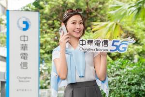 三大電信開學優惠開跑！iPad 平板、降噪耳機 0 元起