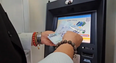 4大銀行祭「防詐新制」　存款不到1000、薪轉戶無撥薪將終止存戶