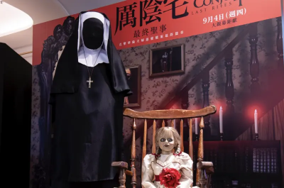 《厲陰宅：最終聖事》華倫夫婦再戰安娜貝爾！將與鬼修女現身台灣