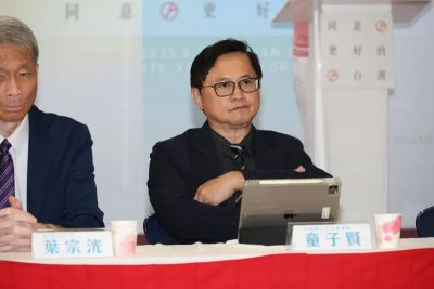 和碩高檔再賣佳能8617張　處分利益達4.9億元　仍持有逾3%