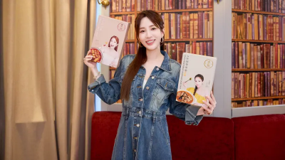 準媽咪愛雅副業賣破億！員工年終嗨領3個月　旗下品牌麻辣鍋爆紅
