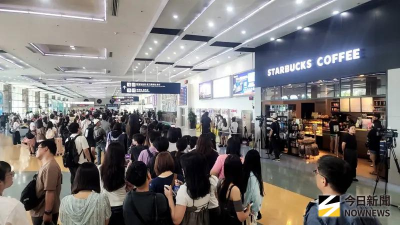 出國「這東西」常誤攜帶入境！檢疫犬桃機查獲　最高恐罰1.5萬