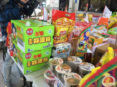 普度供品熱量  營養師計算1次看