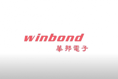 華邦電8月營收年月雙增　股價鎖漲停　改寫今年以來波段高點