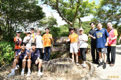 基隆長庚醫院辦情人湖健行 院方設供水站響應環境永續