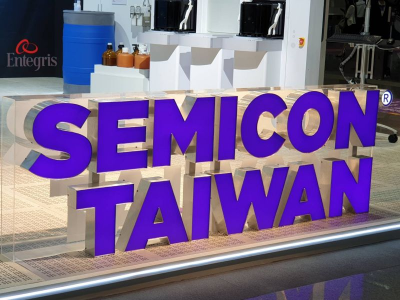 台積電、輝達摩拳擦掌！半導體展本週開展　矽光子論壇今搶先登場
