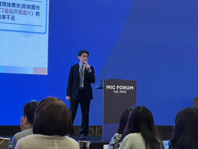資通訊業更怕232條款！資策會：美市場難放棄　電子6哥全赴美投資