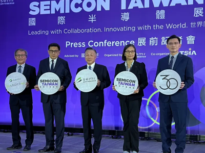 SEMICON Taiwan 2025將登場！近200位高階領袖齊聚　估10萬人觀展