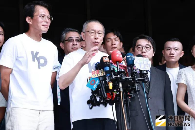 快訊／柯文哲交保砲轟賴清德「國家四分五裂」　總統府回應了