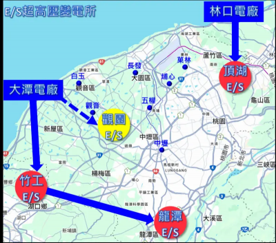 觀園超高壓遇抗爭！台電：桃園用電佔全國1成　啟用後供電更安心