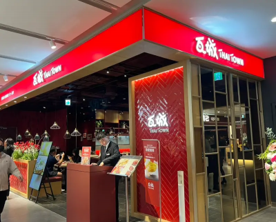 瓦城8月營收創新高　3連假助攻、持續展店添柴火