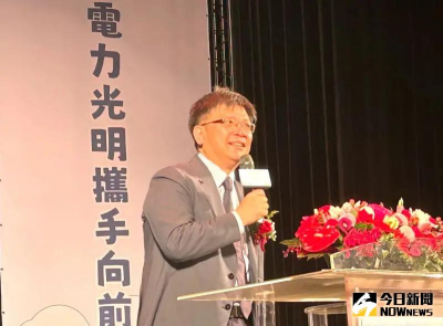 高雄興達電廠「10分鐘內爆炸」　台電董座：初判天然氣外洩釀災