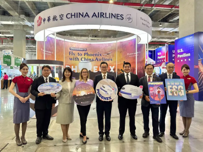 華航將開航鳳凰城　秋季線上旅展最低76折起