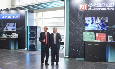 雙強聯手！研華助力臻鼎打造AI智能園區　推PCB製造數位、智慧化