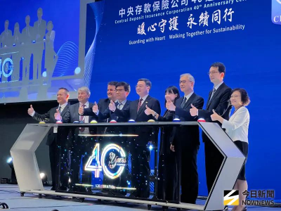 存保40週年！董座黃天牧揭未來4大方向　續當「金融無聲守護者」
