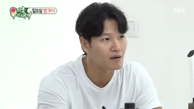 金鍾國婚後仍登單身節目惹議！《熊孩子》觀眾超怒：結婚就快下車