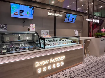 被台派反抵制！雪坊切割四叉貓　鄭家純狠酸：想賺錢就應冷處理