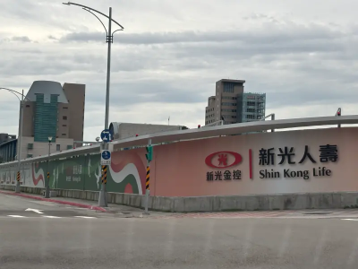 輝達北士科蓋總部卡關！公司願補償新壽　北市府「因這點」不點頭