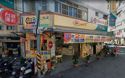 大樂透3.15億開在台中！頭獎彩券行曝招財祕訣　剛收養一隻流浪貓