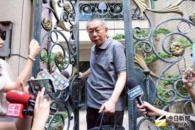 明將重開羈押庭！柯文哲能否躲過一劫？塔羅牌抽中「這1張」