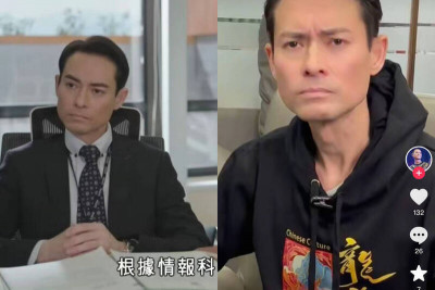 海俊傑深受「烏龜頸」困擾 醫警：嚴重恐腦梗塞