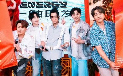 書偉爸離世缺席Energy演唱會！黑粉酸少1人沒差　牛奶不忍發聲了