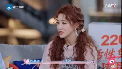 47歲陳紫函為求子停工3年！做12次試管嬰兒不成：和老公抱頭痛哭